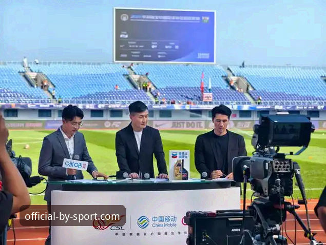 青岛海牛3-1上海海港：BY体育平台深度复盘与技术对比分析
